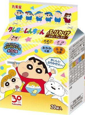 クレヨンしんちゃんふりかけミニパック