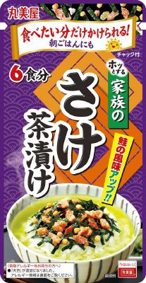 家族のさけ茶漬け　大袋
