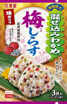 期間限定　混ぜ込みわかめ味めぐり　梅しらす