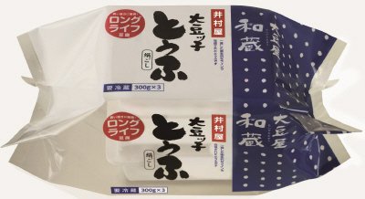 大豆屋和蔵大豆ッ子シール300g×３段