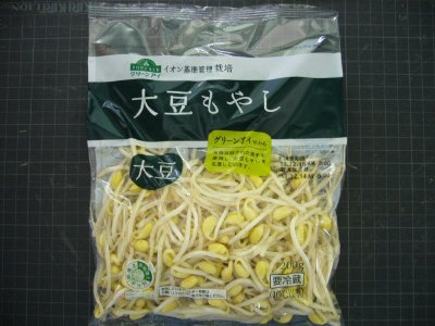 大豆もやし