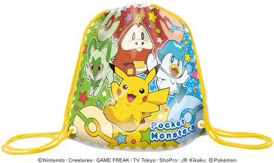 おかしバックパック／ポケモン