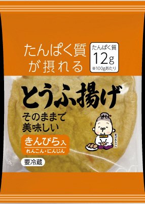 たんぱく質が摂れる　とうふ揚げ　（きんぴら入）