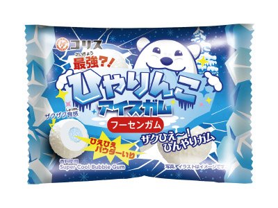 最強ひやりんこアイスガム