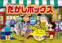 コリスだがしボックス