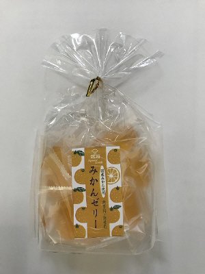 巾着みかんゼリー