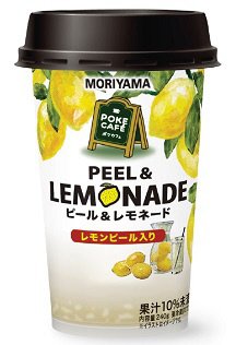 MORIYAMA　POKECAFE　ピール＆レモネード