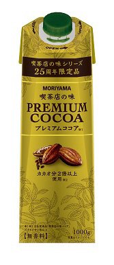 MORIYAMA　喫茶店の味　プレミアムココア