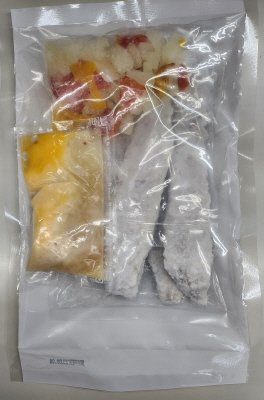 白身魚の地中海風南蛮漬け