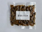 あさり時雨（原産地表示）