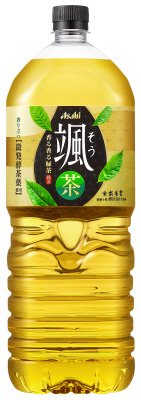 アサヒ　颯