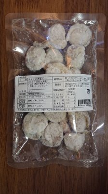 ホタテの唐揚げ