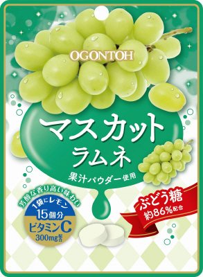 マスカットラムネ