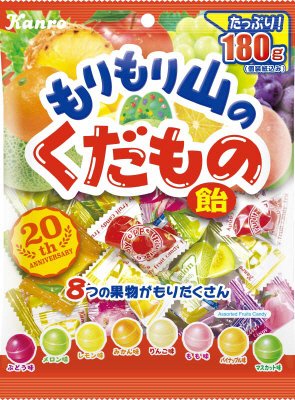 もりもり山のくだもの飴