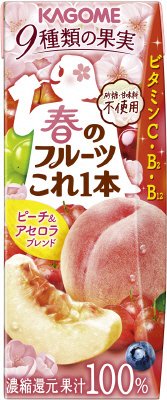 春のフルーツこれ一本　ピーチ＆アセロラブレンド