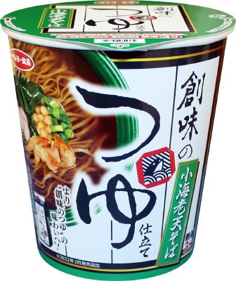 創味のつゆ仕立て　小海老天そば