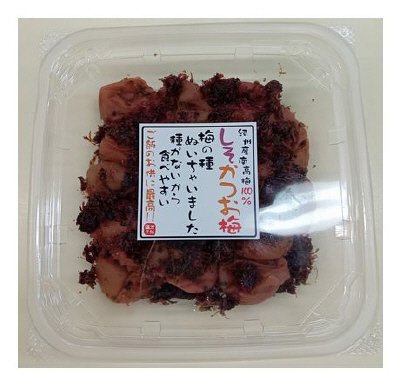 紀州産南高梅しそかつお梅（種ぬき）