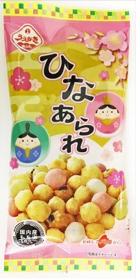 ひなあられ