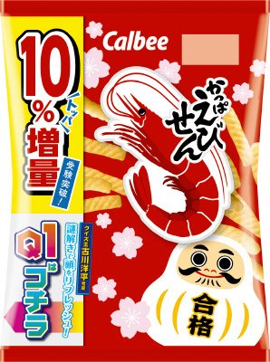 かっぱえびせん