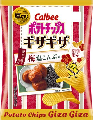 ポテトチップスギザギザ梅塩こんぶ味