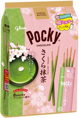 ポッキーさくら抹茶＜８袋＞