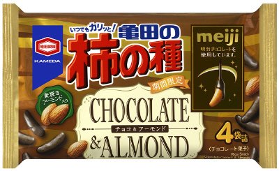 亀田の柿の種チョコ＆アーモンド
