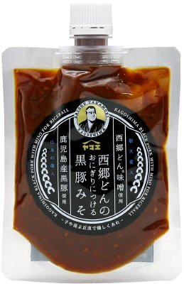 西郷どんのおにぎりにつける黒豚みそ
