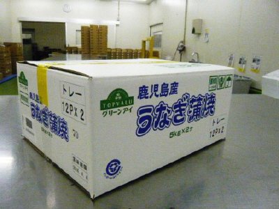 うなぎ蒲焼（長焼真空ﾄﾚｲﾊﾟｯｸ70尾）