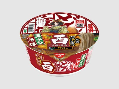 日清のどん兵衛　天ぷらそば　だし比べ西