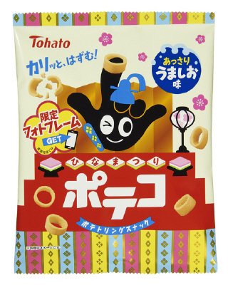 ポテコ　うましお味