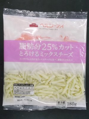 脂肪分25%カットとろけるミックスチーズ