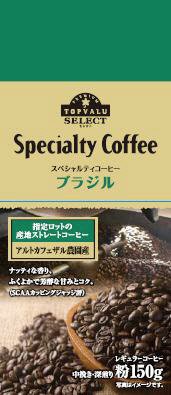 ブラジル 100%\nSpecialty Coffee スペシャルティコーヒー ブラジル\n中挽き・深煎り