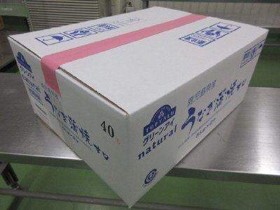 鹿児島県産うなぎ蒲焼(甘口)　40尾