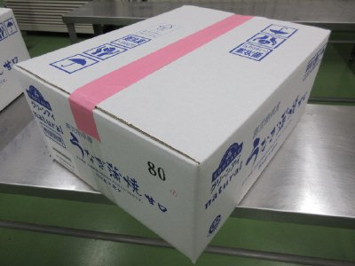 鹿児島県産うなぎ蒲焼(甘口)　80尾