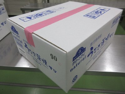 鹿児島県産うなぎ蒲焼(甘口)　90尾
