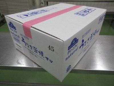 鹿児島県産うなぎ蒲焼(甘口)　45尾