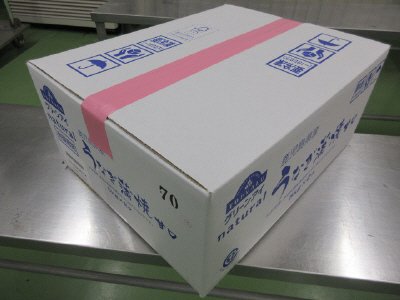 鹿児島県産うなぎ蒲焼(甘口)　70尾