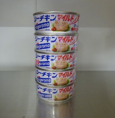 シーチキンマイルド　ＳＰ