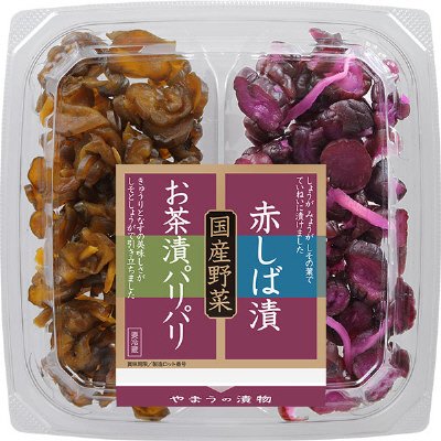 国産二色 お茶漬パリパリ・赤しば漬 80g