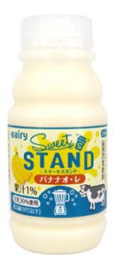 Sweet STAND（スイートスタンド）バナナオ・レ