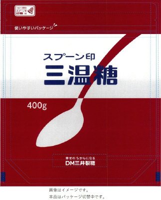 三温糖４００ｇ（Ｓ－４００ｇ）
