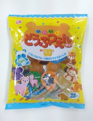 どうぶつえんゼリー