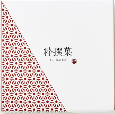８号　粋撰菓（ＳＫＢ）