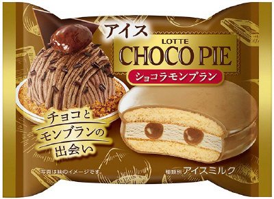 チョコパイアイス　ショコラモンブラン