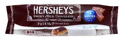 ＨＥＲＳＨＥＹ’Ｓチョコエクレア