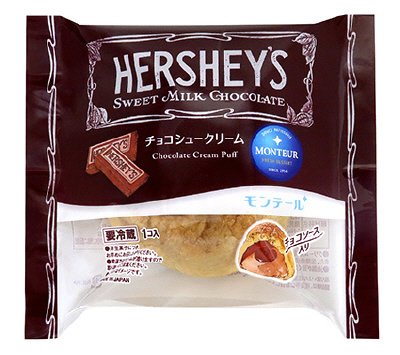 ＨＥＲＳＨＥＹ’Ｓチョコシュークリーム
