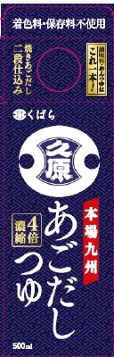 くばら　あごだしつゆ500ml