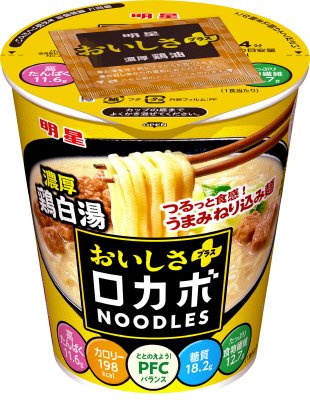 ロカボＮＯＯＤＬＥＳおいしさプラス　濃厚鶏白湯