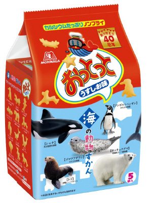 おっとっと＜うすしお味＞