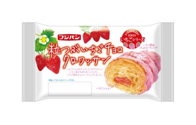 粒つぶいちごチョコクロワッサン